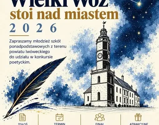 Powiatowy Konkurs Poetycki „Wielki Wóz stoi nad miastem 2026” – zgłoszenia do 16 października